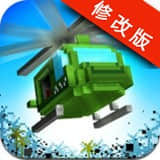 越南大救援中文破解版