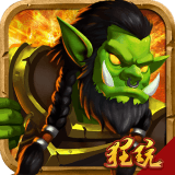 魔法之门online