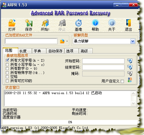 arpr_001