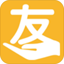 企友