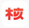 机核