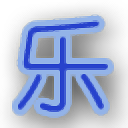 乐乐定时关机锁屏
