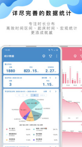 亿家tv电视直播