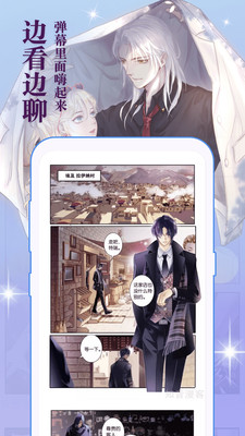 52kkm漫画
