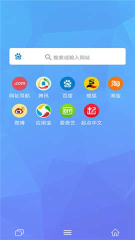 BT蚂蚁