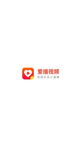 爱播视频播放器
