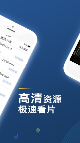 陌陌影院免费版