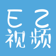 EZ视频电视版