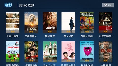 小果子TV