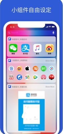 2秒可爱的短信提示音