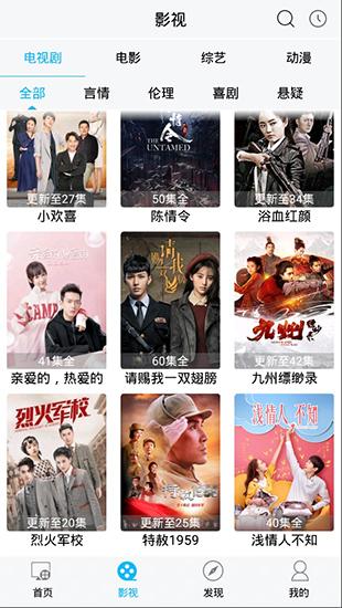 纸巾影院