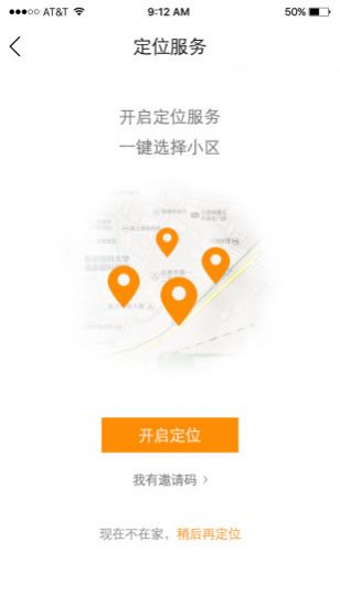 老人网