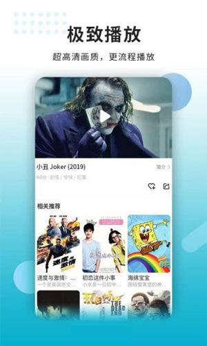 窝窝网