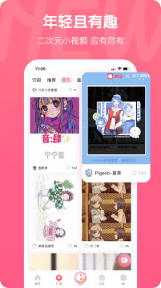 citrus漫画