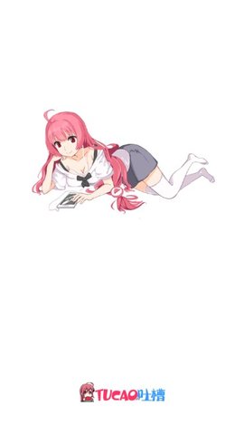 吐槽弹幕网