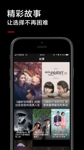 红杏影院破解版