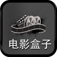 电影盒子