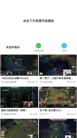 汪汪影视破解版