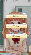 山间有点田破解版