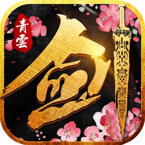 新墨香Online