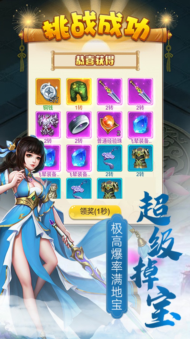 新墨香Online