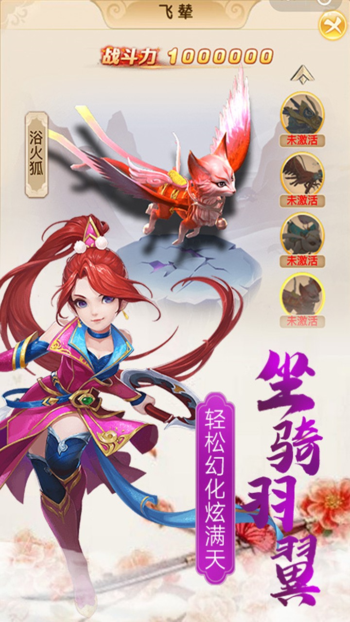 新墨香Online
