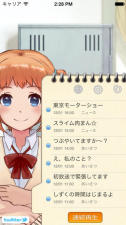 山间有点田破解版