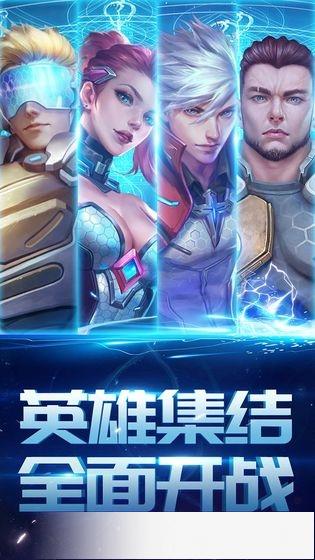 诺亚传说游戏