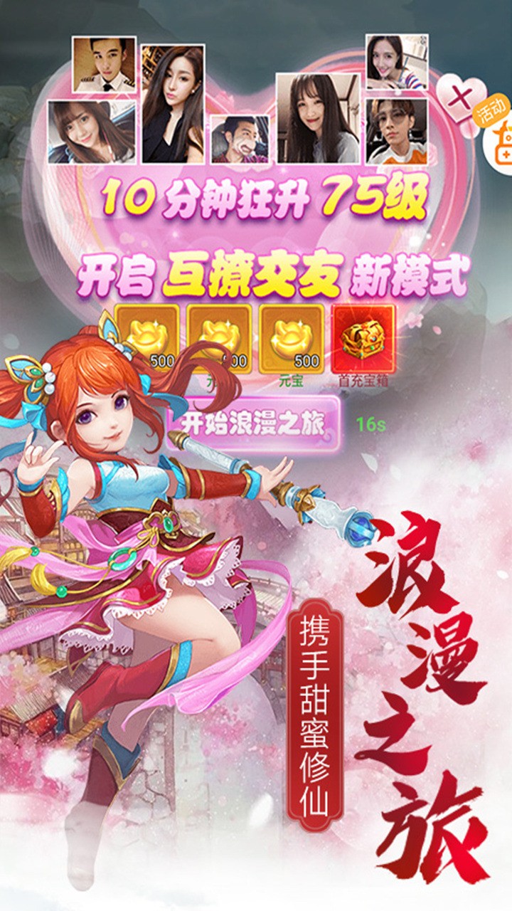 新墨香Online