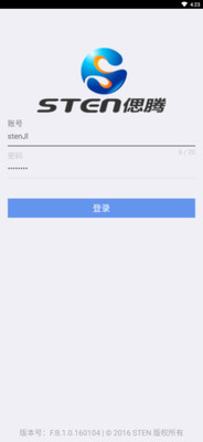 偲腾