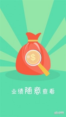 联通码上购