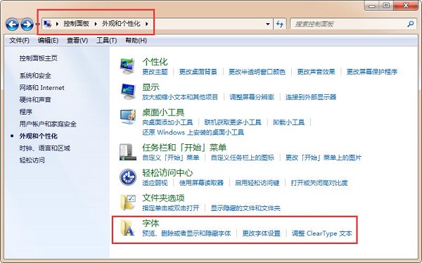 庞门正道标题体 title=