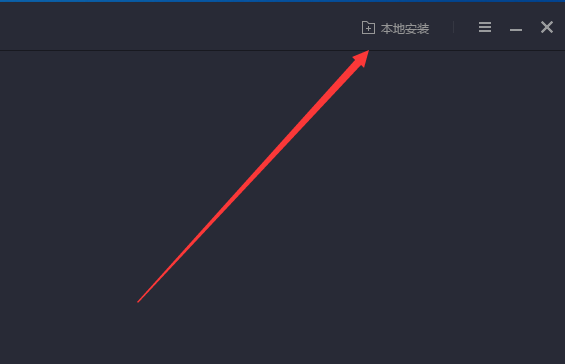 搜狗翻译 title=