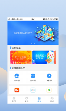 油米魔方