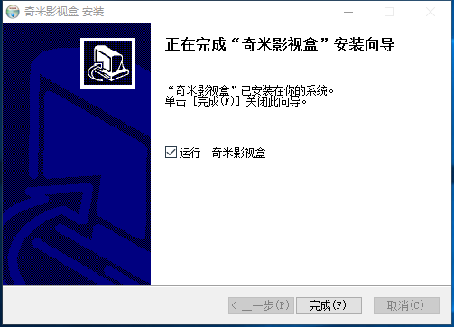 奇米影视盒 title=