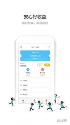 玉米抱财