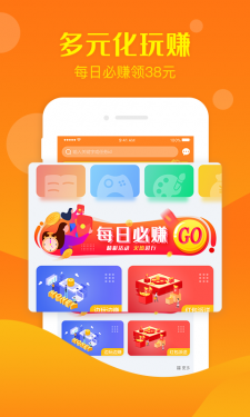 币赏