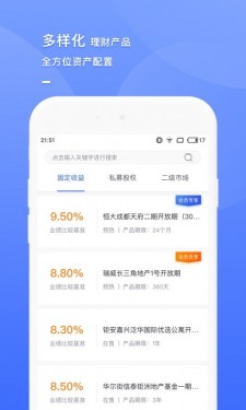 钜派财富