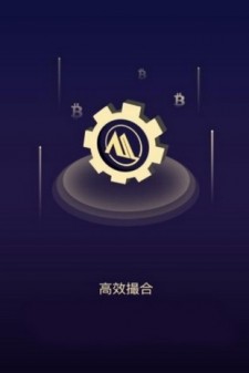 vvt币交易所