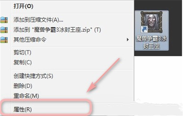8m补丁