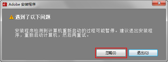 dreamweaver cs6
