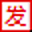 陌陌发型设计