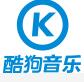 酷狗音乐历史版本