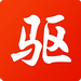 万能光驱驱动