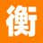 瑞杰衡器称重
