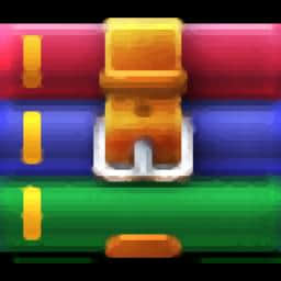 WinRar新版