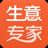 生意专家