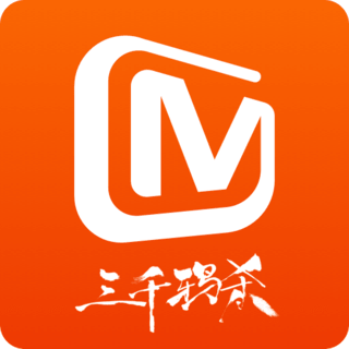芒果TV客户端最新版