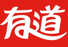 网易有道词典最新去广告纯净版