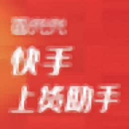 面兜兜快手上货助手